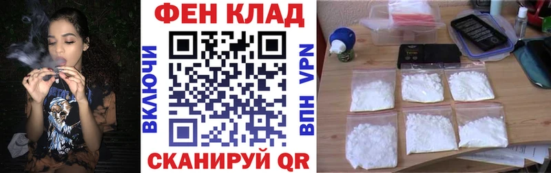 АМФЕТАМИН 98%  Воскресенск 