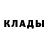 Кодеиновый сироп Lean Purple Drank Shye King