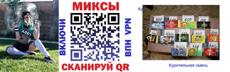 Бутират бутандиол  Воскресенск 