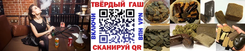 ГАШ VHQ  Воскресенск 