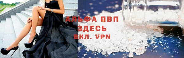 каннабис Верхнеуральск
