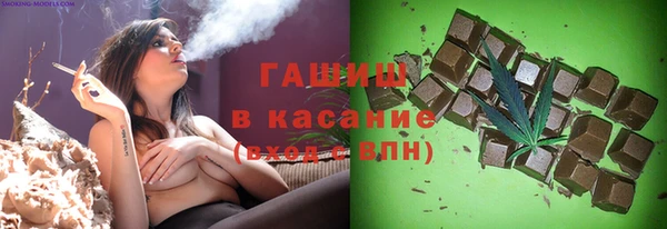 каннабис Верхнеуральск