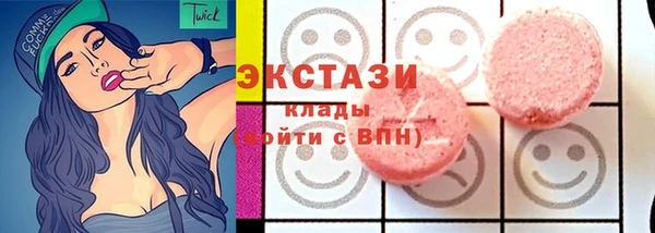 каннабис Верхнеуральск