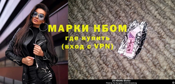 каннабис Верхнеуральск