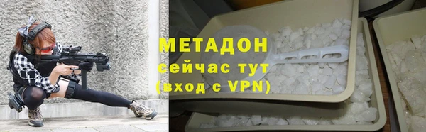 каннабис Верхнеуральск