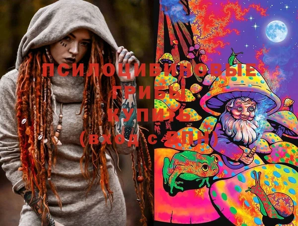 каннабис Верхнеуральск