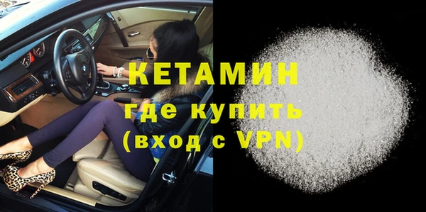 каннабис Верхнеуральск