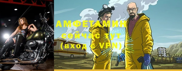 каннабис Верхнеуральск