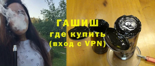 соль ск Верея
