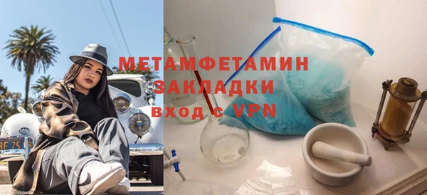 каннабис Верхнеуральск