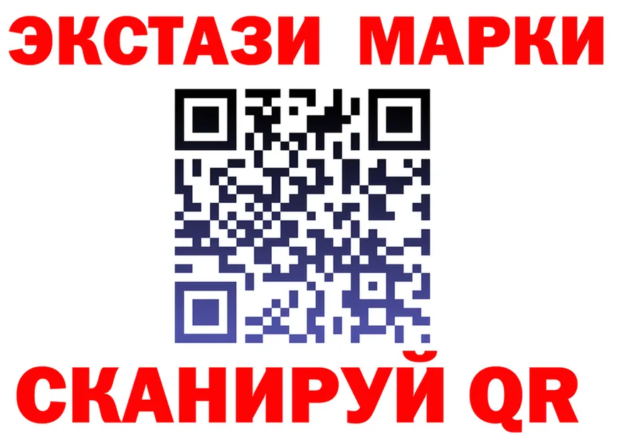 ГАШ VHQ маркетплейс маркетплейс OMG Воскресенск