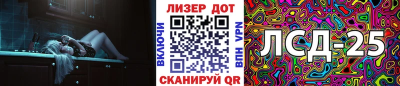 наркота  Воскресенск  hydra онион  Наркотические марки 1,5мг 